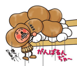 Natto san and edamame Mr. sticker #5283741