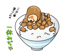 Natto san and edamame Mr. sticker #5283742