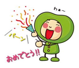 Natto san and edamame Mr. sticker #5283743