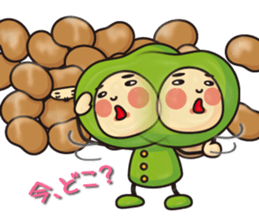 Natto san and edamame Mr. sticker #5283744