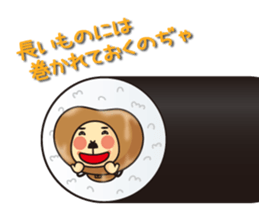 Natto san and edamame Mr. sticker #5283749