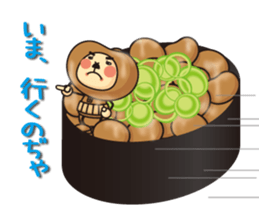 Natto san and edamame Mr. sticker #5283751