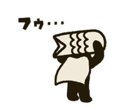 Koinobori-Man 2 sticker #5283918