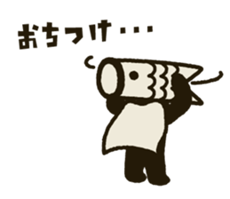 Koinobori-Man 2 sticker #5283919