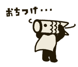 Koinobori-Man 2 sticker #5283919