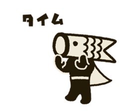 Koinobori-Man 2 sticker #5283924