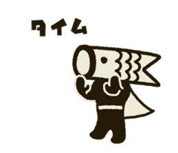Koinobori-Man 2 sticker #5283924