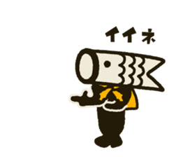 Koinobori-Man 2 sticker #5283927