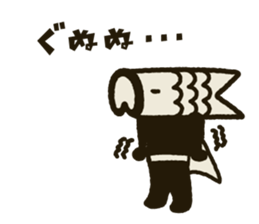 Koinobori-Man 2 sticker #5283928