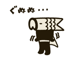 Koinobori-Man 2 sticker #5283928