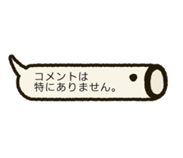 Koinobori-Man 2 sticker #5283932