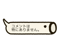 Koinobori-Man 2 sticker #5283932