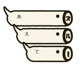 Koinobori-Man 2 sticker #5283933