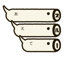 Koinobori-Man 2 sticker #5283933