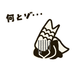 Koinobori-Man 2 sticker #5283936