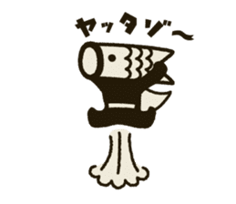 Koinobori-Man 2 sticker #5283938