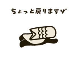 Koinobori-Man 2 sticker #5283942