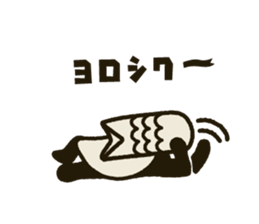 Koinobori-Man 2 sticker #5283945