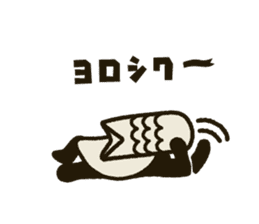 Koinobori-Man 2 sticker #5283945