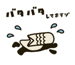 Koinobori-Man 2 sticker #5283946
