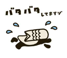 Koinobori-Man 2 sticker #5283946