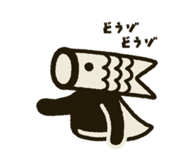 Koinobori-Man 2 sticker #5283949