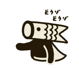 Koinobori-Man 2 sticker #5283949