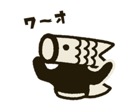 Koinobori-Man 2 sticker #5283950
