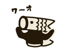 Koinobori-Man 2 sticker #5283950