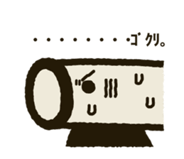 Koinobori-Man 2 sticker #5283955