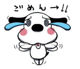 The name of the dog is Mr.siro. sticker #5283997