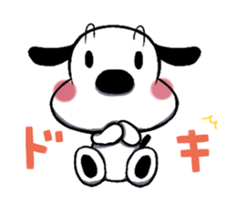 The name of the dog is Mr.siro. sticker #5283998