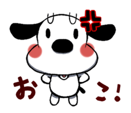 The name of the dog is Mr.siro. sticker #5283999