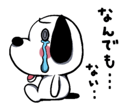 The name of the dog is Mr.siro. sticker #5284000
