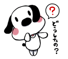 The name of the dog is Mr.siro. sticker #5284001