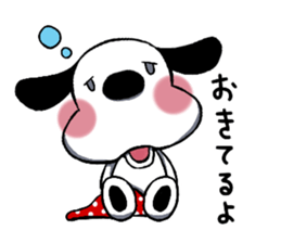 The name of the dog is Mr.siro. sticker #5284006