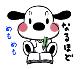 The name of the dog is Mr.siro. sticker #5284014