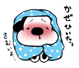 The name of the dog is Mr.siro. sticker #5284027