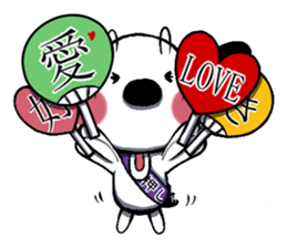 The name of the dog is Mr.siro. sticker #5284030
