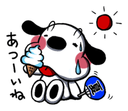 The name of the dog is Mr.siro. sticker #5284032