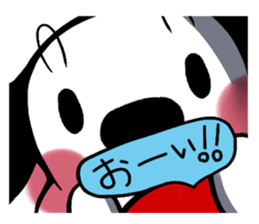 The name of the dog is Mr.siro. sticker #5284034