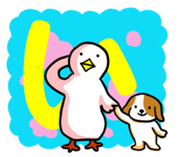 SHIRATORI duck(7) sticker #5284037