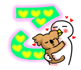 SHIRATORI duck(7) sticker #5284045