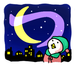 SHIRATORI duck(7) sticker #5284053