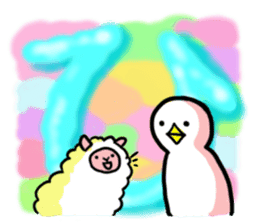 SHIRATORI duck(7) sticker #5284062