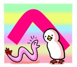 SHIRATORI duck(7) sticker #5284064