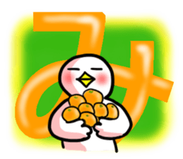 SHIRATORI duck(7) sticker #5284067