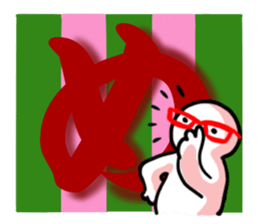 SHIRATORI duck(7) sticker #5284069