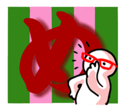 SHIRATORI duck(7) sticker #5284069