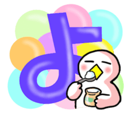 SHIRATORI duck(7) sticker #5284073